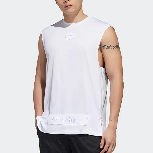 adidas originals MIC TANK BB