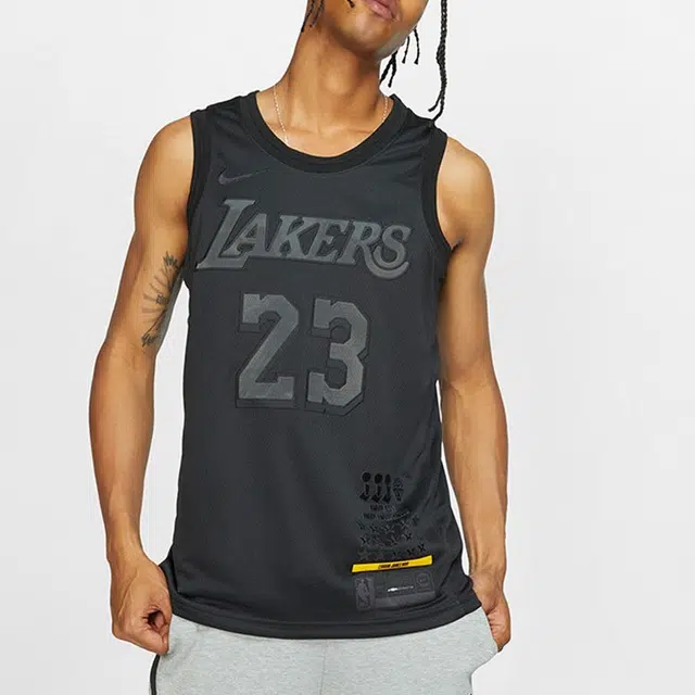 Nike Connected Jersey NBA MVP