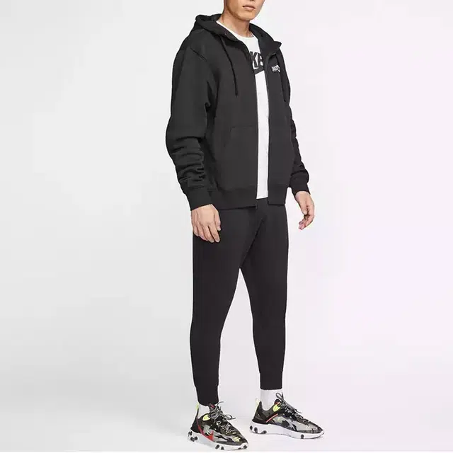 Nike SS20