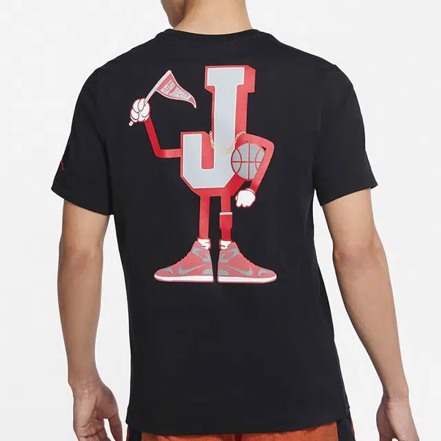 Air Jordan AJ23 Varsity T