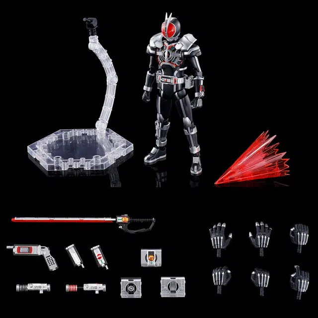 BANDAI FRS 555 16cm