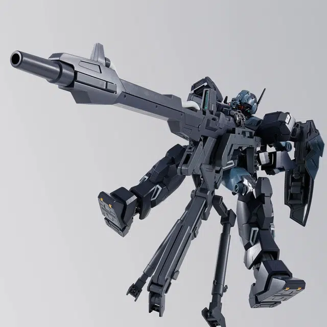BANDAI PB MG 1100 UC SCHEGAR BC 18cm