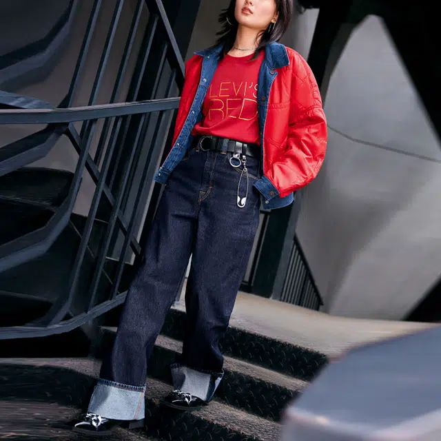 Levis