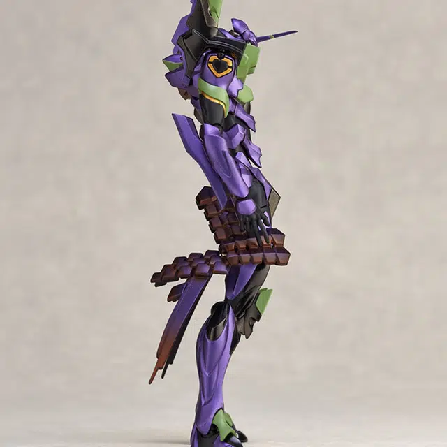 Ver