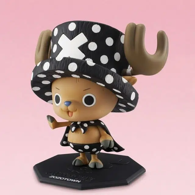 MegaHouse ExcellentModel ZOZOTOWN ver 10cm