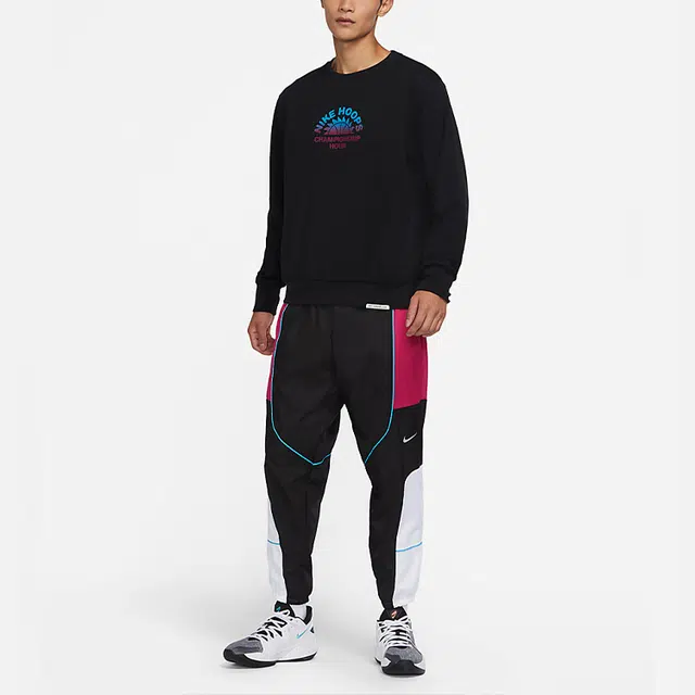 Nike Standard Issue