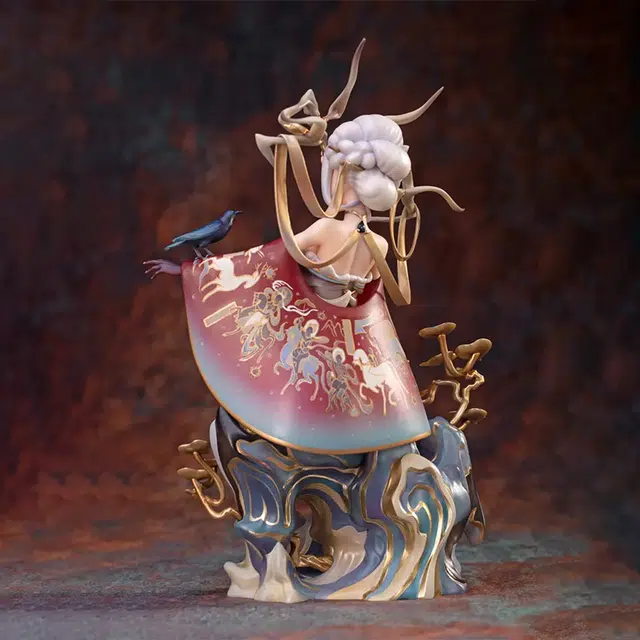 Myethos 20.5cm