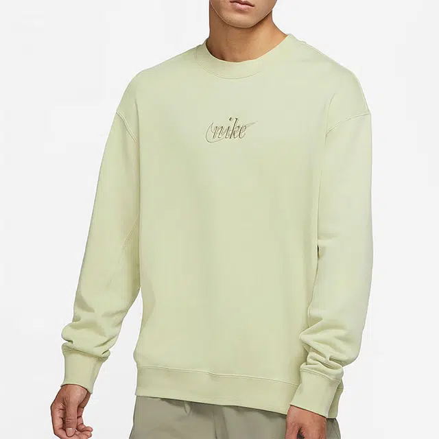 Nike Logo