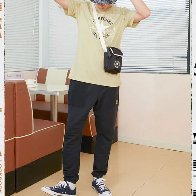 Converse SS22