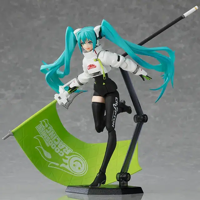 GSC gsc figmasp-149 gt 2022 13cm