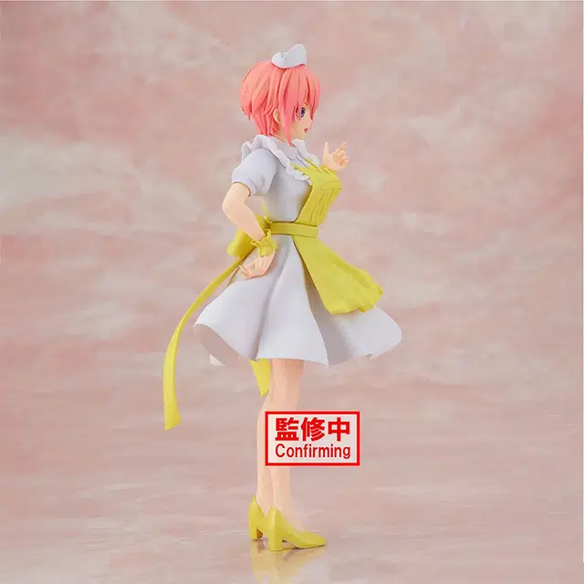 BANPRESTO ver. 18cm