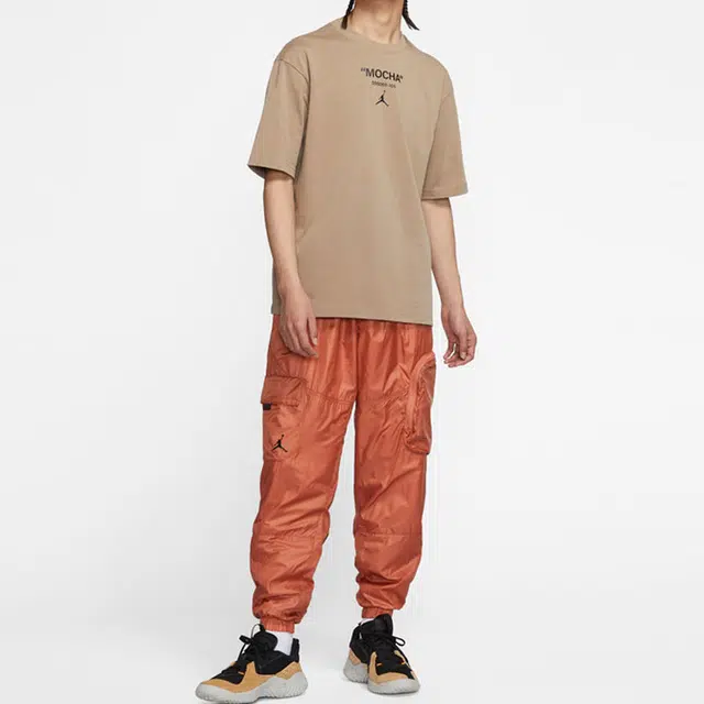 Jordan Mocha Logo T