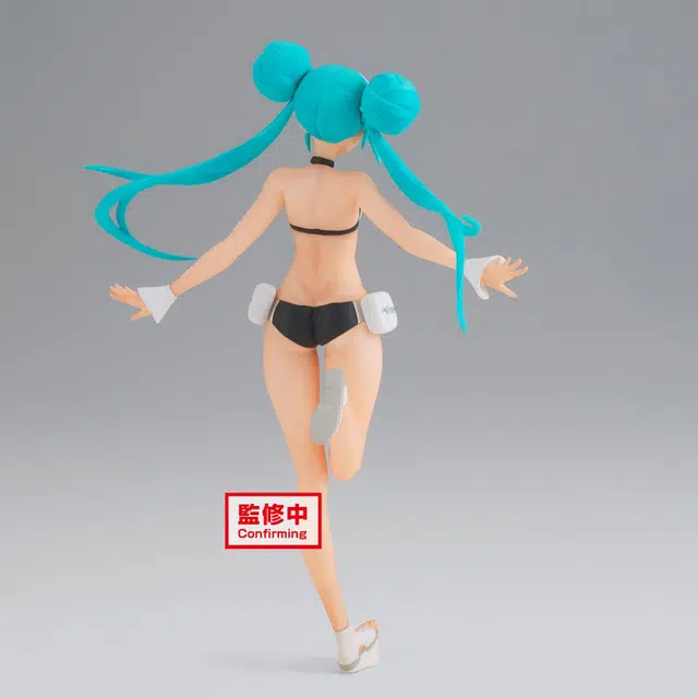 BANPRESTO 2022 16cm