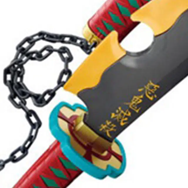 BANDAI 35cm