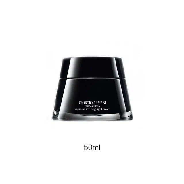 GIORGIO ARMANI 50ml