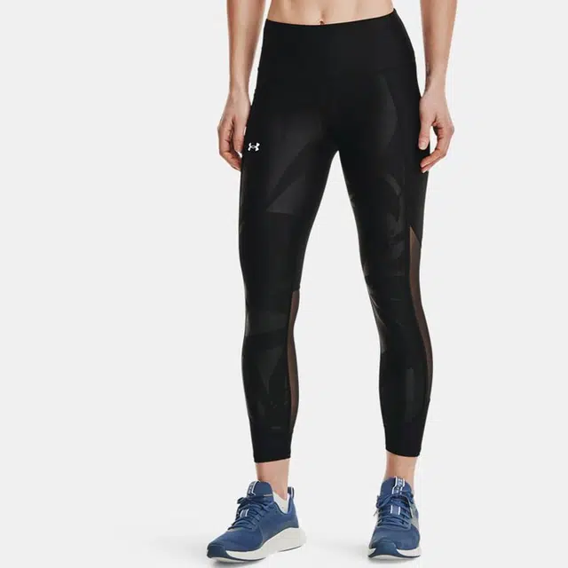 Under Armour HeatGear Armour Emboss Panel