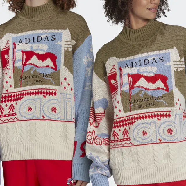 adidas originals Xmas Jumper