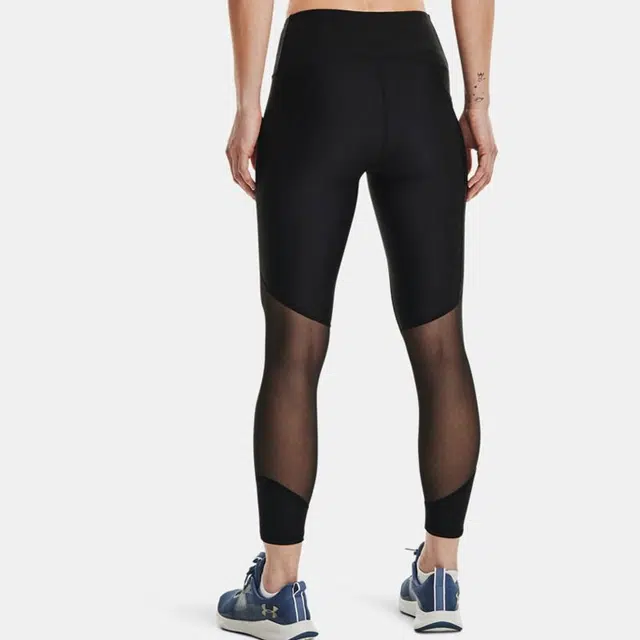 Under Armour HeatGear Armour Emboss Panel