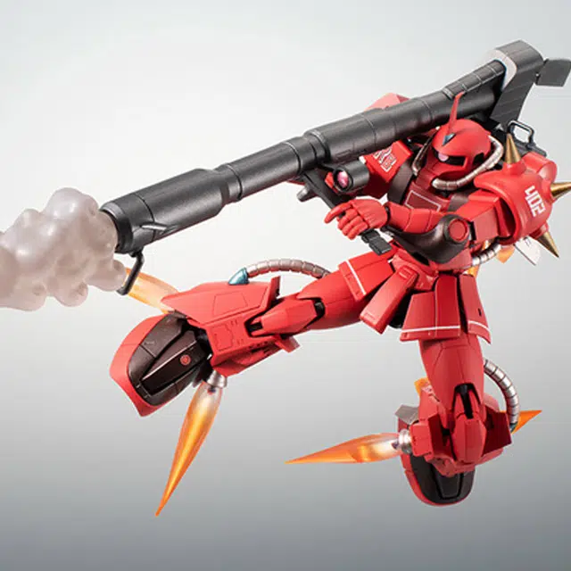 BANDAI UC ROBOT II ver. A.N.I.M.E 12.5cm