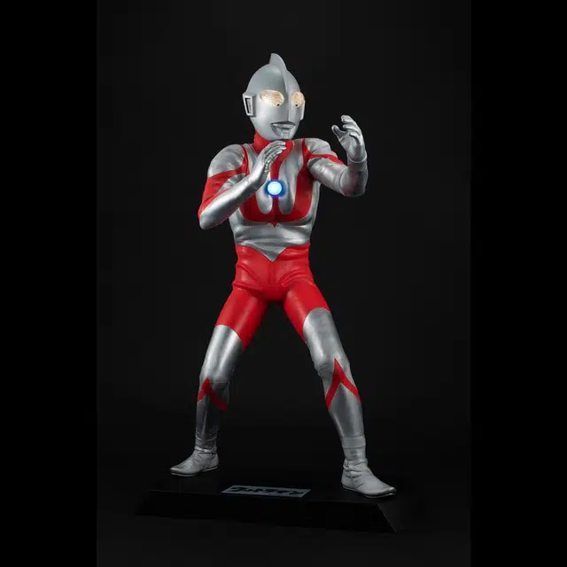 MegaHouse mh ua 40cm