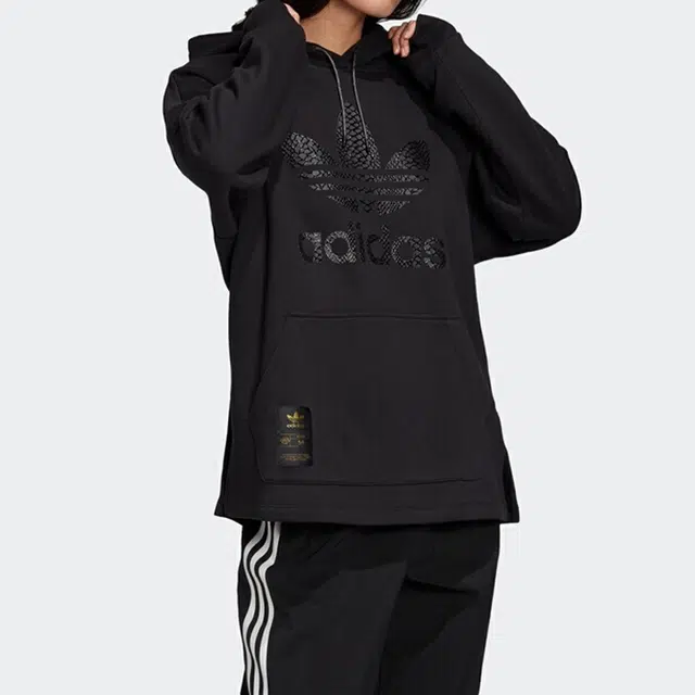 adidas originals Hoodie