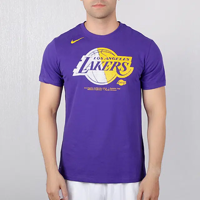 Nike Dri-fit NBAT