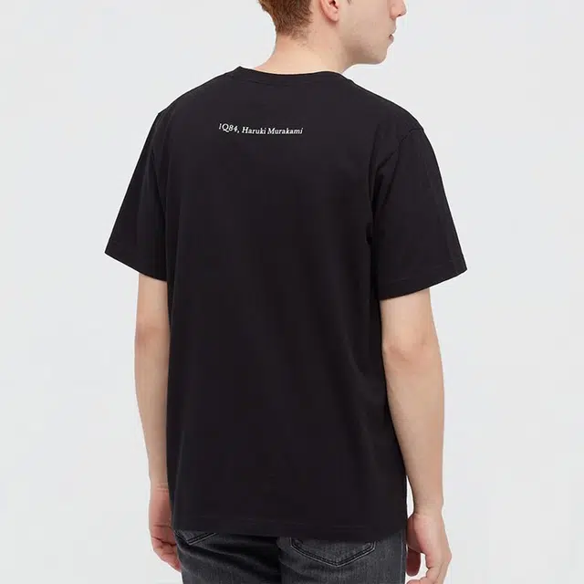 UNIQLO T