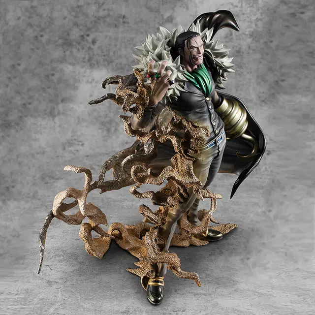 MegaHouse pop mas-maximum 26.5cm