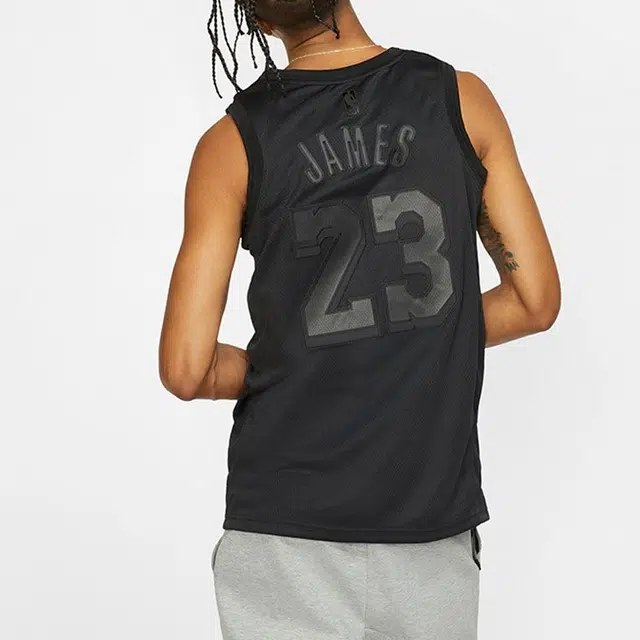 Nike Connected Jersey NBA MVP