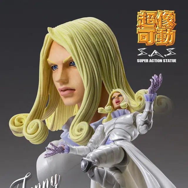 MEDICOS JOJO medicos jojo 16cm
