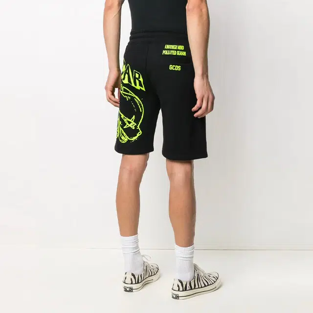 GCDS SS21