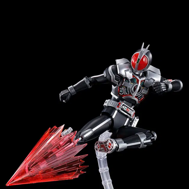 BANDAI FRS 555 16cm