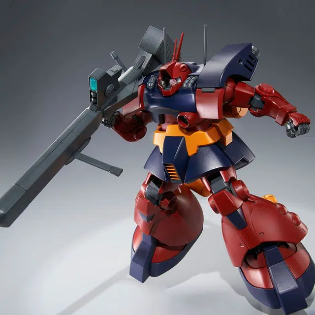 BANDAI PB MG 1100 ZZ 18cm