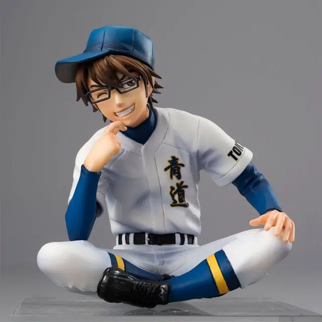 MegaHouse 8cm