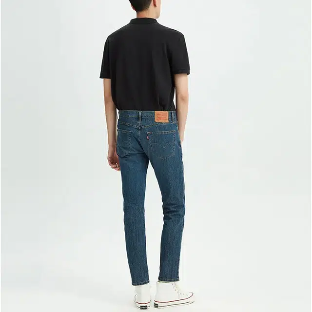 Levis
