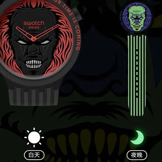 SWATCH 47mm SB01B128