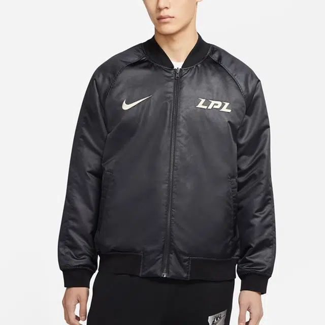 Nike x LPL 2020 S10