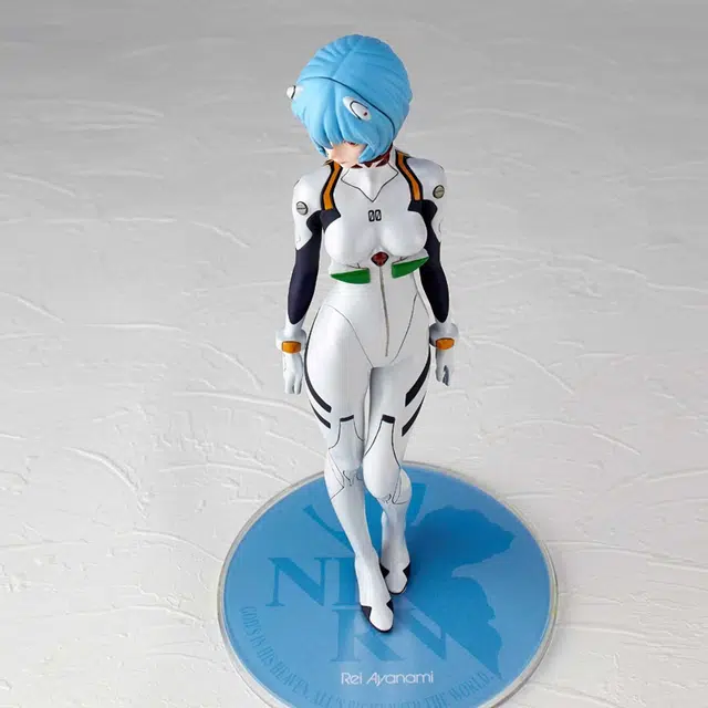 eva girls 21.3cm
