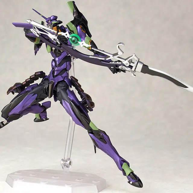 Ver