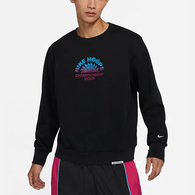 Nike Standard Issue
