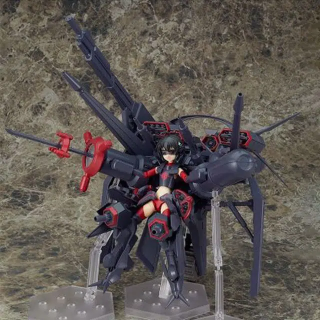 GSC ACT MODE Ver. 20cm