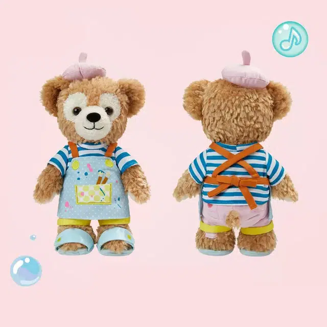 Disney 2023 21cm