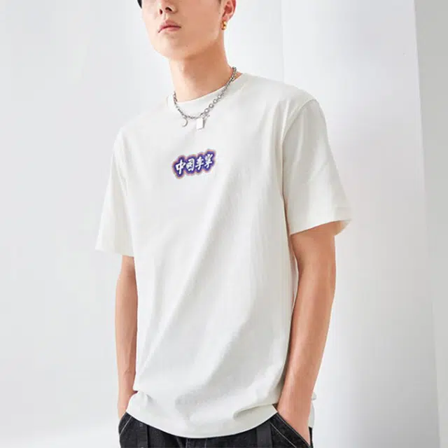 SS21 T