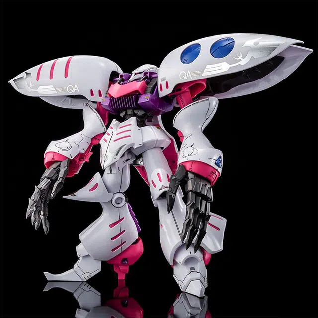 BANDAI MG 1100 GIMMBALL's World Challenge