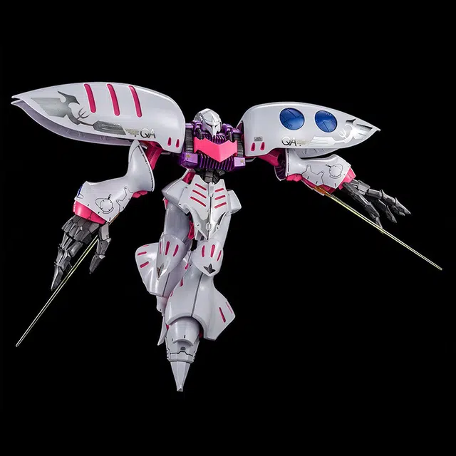 BANDAI MG 1100 GIMMBALL's World Challenge