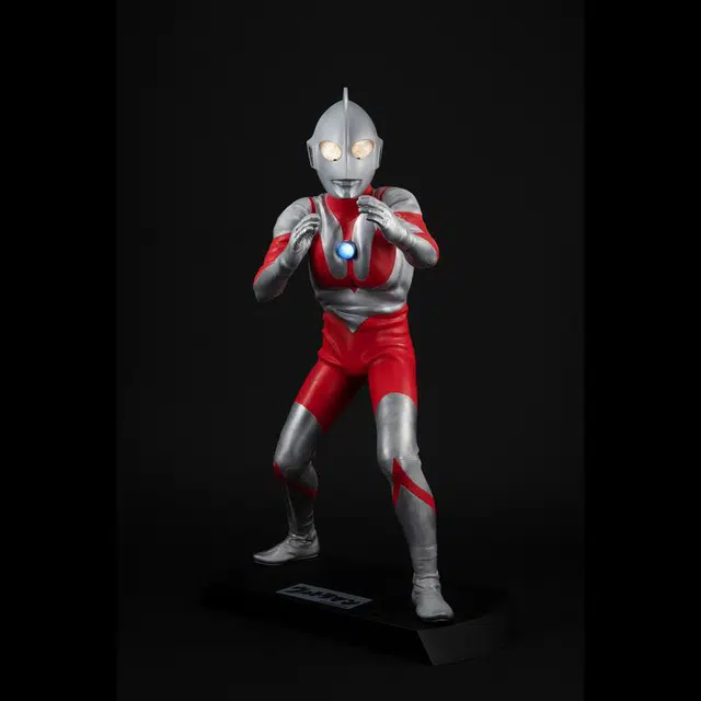 MegaHouse mh ua 40cm