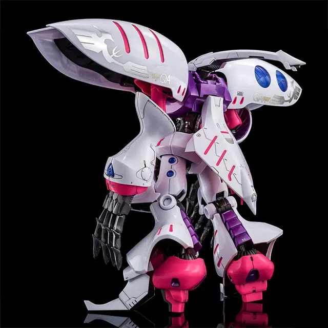 BANDAI MG 1100 GIMMBALL's World Challenge