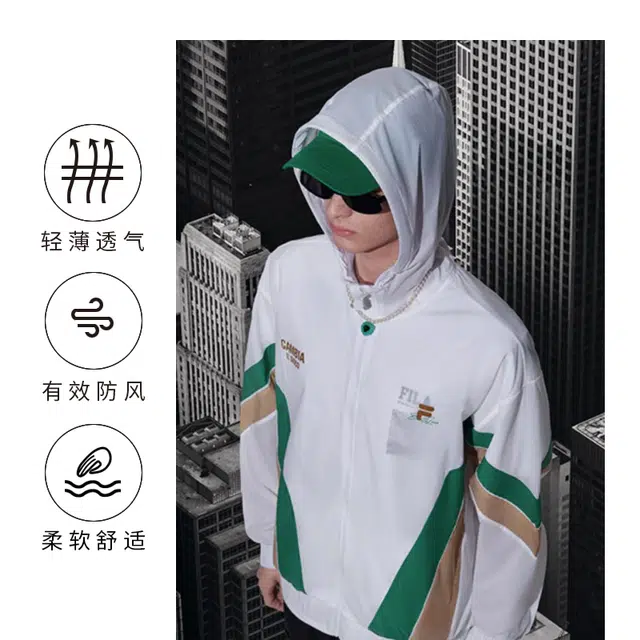 FILA FUSION