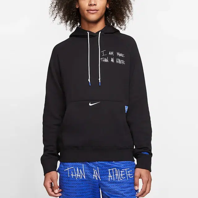 Nike x UN MTAA Hoodie lebron