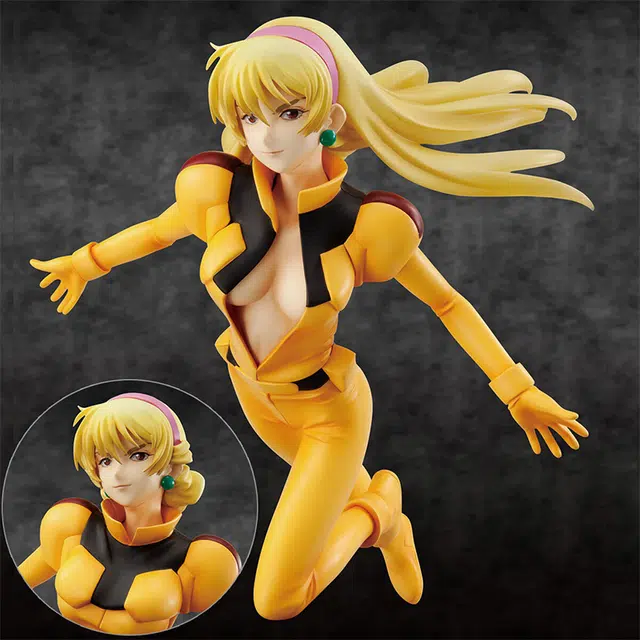 MegaHouse Excellent Model RAHDXG.A.NEO V 21cm